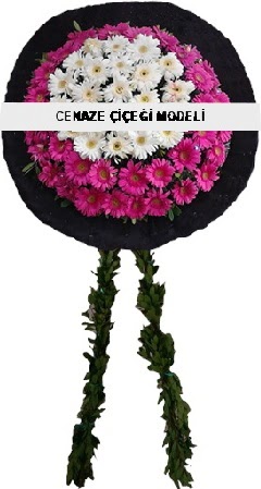Cenaze çiçekleri modelleri  Muş çiçek servisi , çiçekçi adresleri 